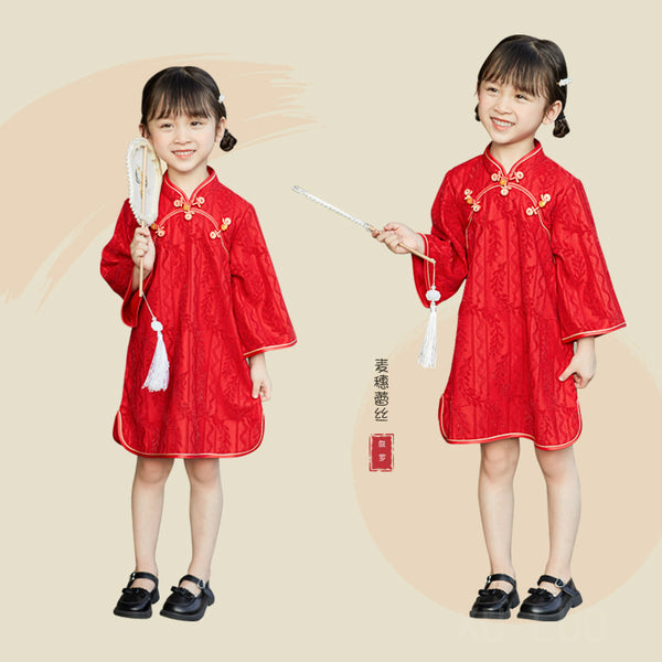Girls' Hanfu Chinese New Year Red Qipao