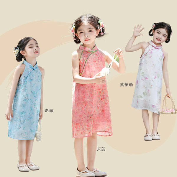 Floral Sleeveless Dress for Girls Vintage Inspired Qipao