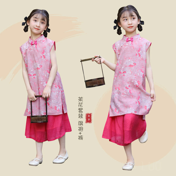Girls' Cheongsam Two-Piece Tang Suit with Qipao